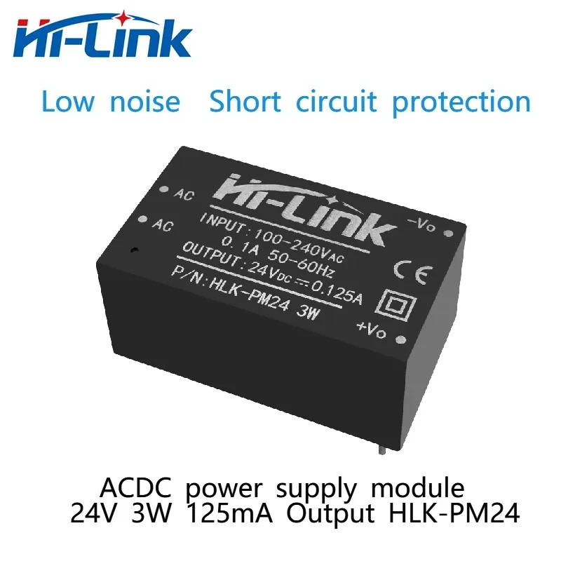 Рисунок 3 - Модуль преобразователя переменного