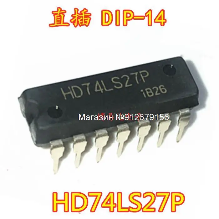 

10 шт./лот HD74LS27P SN74LS27N DIP14/