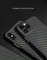 for iphone 13 12 11 pro max mini xs xr x r 7 8 plus protective cover soft carbon fiber pattern pp mobile phone case