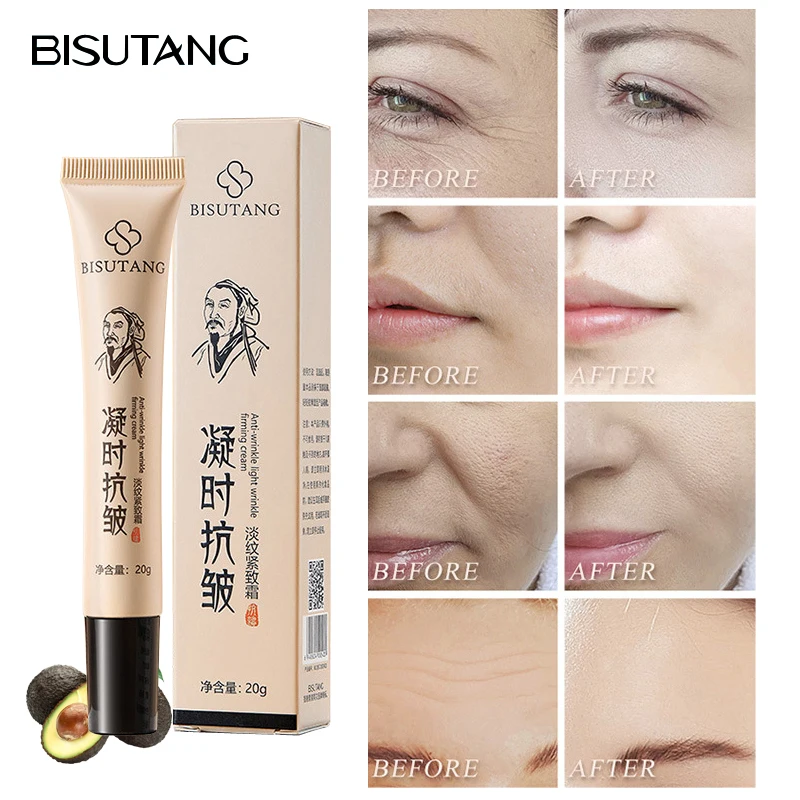 

Shea Butter Oil Anti-Wrinkle Light Firming Face Cream Lifting Retinol Anti-Aging Remove Fine Lines Whitening Facial Skin Care