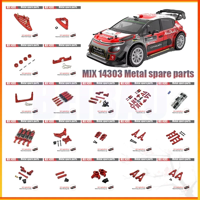 MJX RC 14301 14302 14303 металлический амортизатор масла 1/14 автомобиль обновленные детали