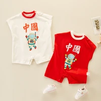 summer infant boys cotton rompers cute astronaut fly space print short sleeves baby girls breathable casual o neck clothes set