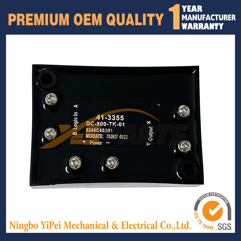 

41-3355 Дверь заслонки двигателя контроллера шестерни для Thermo King SL 40-1037 413355