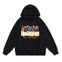 anime haikyuu karasuno fly high 320g heavy fabric cotton mens hoodies hoody sweatshirt streetwear pullover casual male hooded