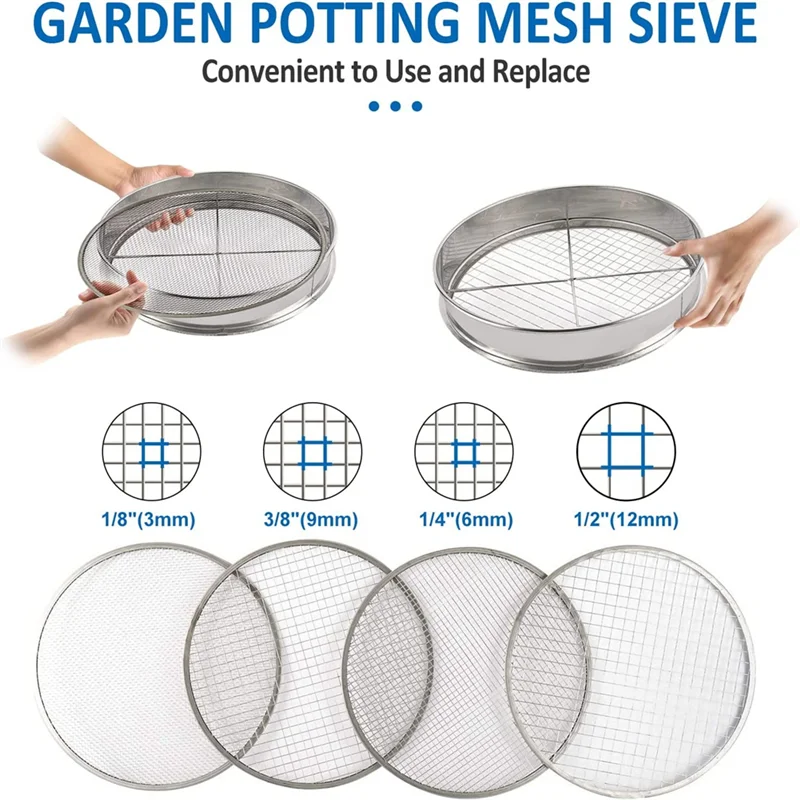 Садовый сетчатый сито-сито из нержавеющей стали смешанный фильтр 4 сита (дюйма