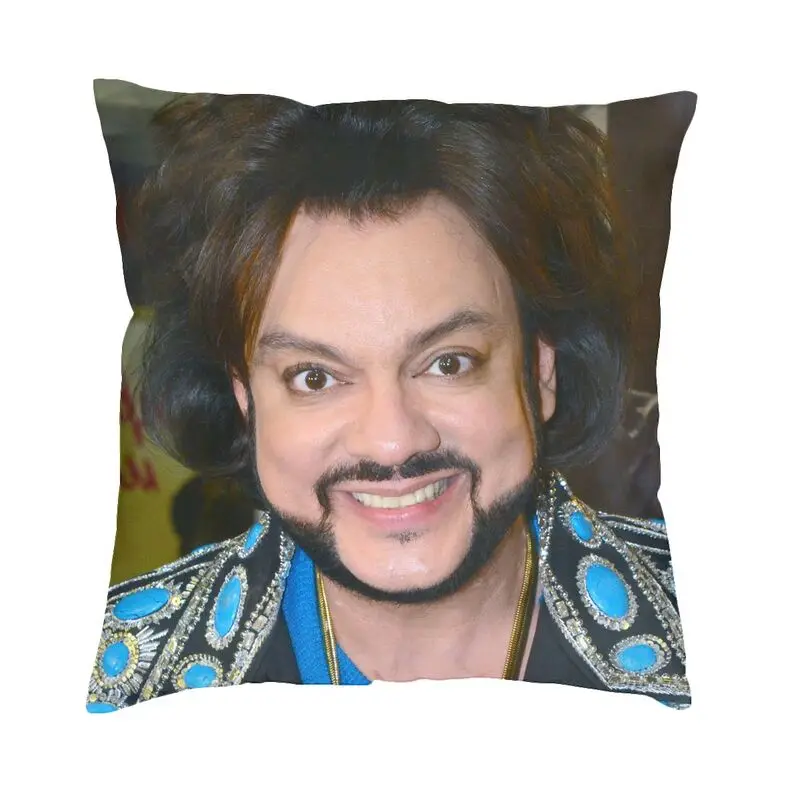 

Philipp Kirkorov Smile Cushion Cover Sofa Decoration Russian Singer Square Throw Pillow Case 45x45