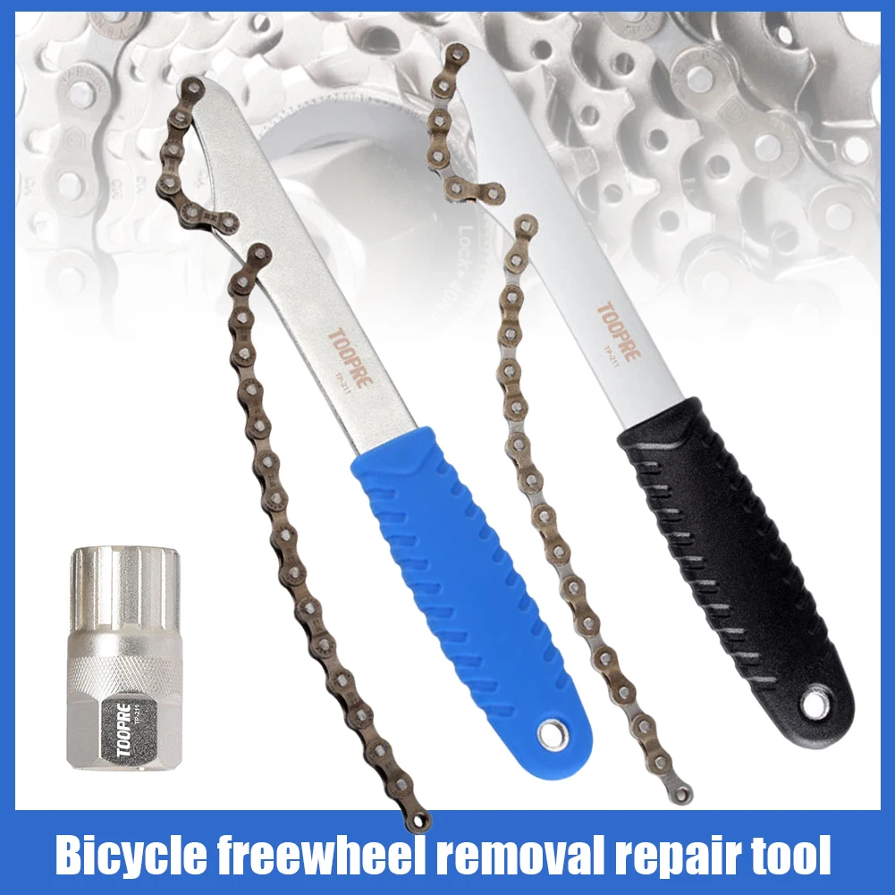

Bicycle Freewheel Repair Tool Steel MTB Mountain Bike Card Flywheel Chain Remove Tools Sprocket Remover Bike Accessories