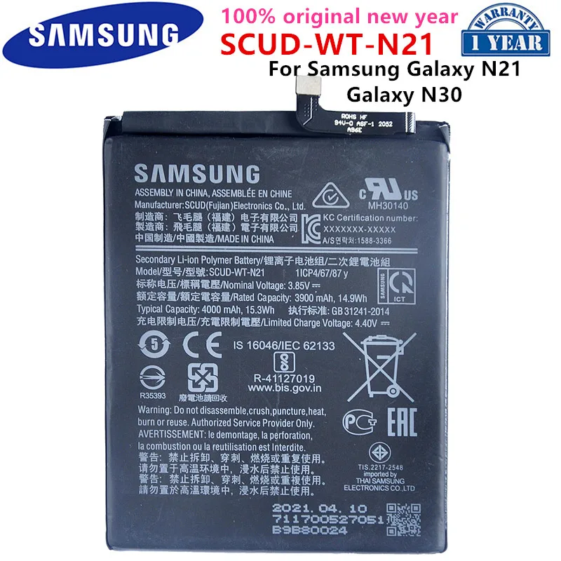

SAMSUNG Orginal SCUD-WT-N21 4000mAh Replacement Battery For SAMSUNG Galaxy N21 N30 Mobile Phone Batteries