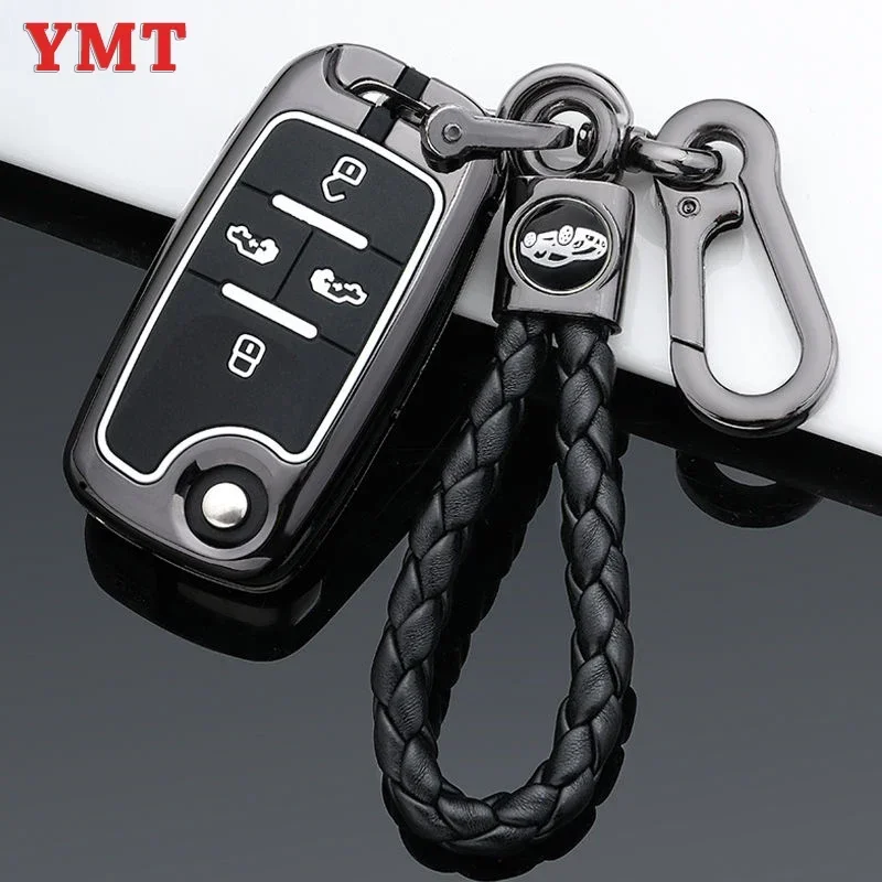 

Автомобильный брелок для ключей для VW Volkswagen Sharan Crafter Multivan Caravelle для Seat Alhambra, чехол-держатель, чехол, аксессуары