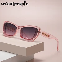 fashion cat eye sunglasses women 2022 new trendy summer beach sun protection shades eyewear ladies small frame sunglass female