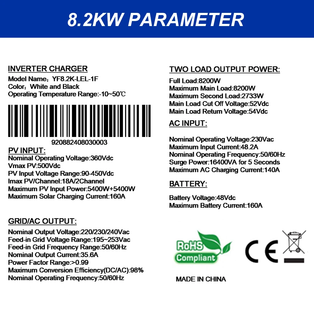 YINGFA 10 2 кВт MPPT фотоэлектрический гибридный солнечный инвертор