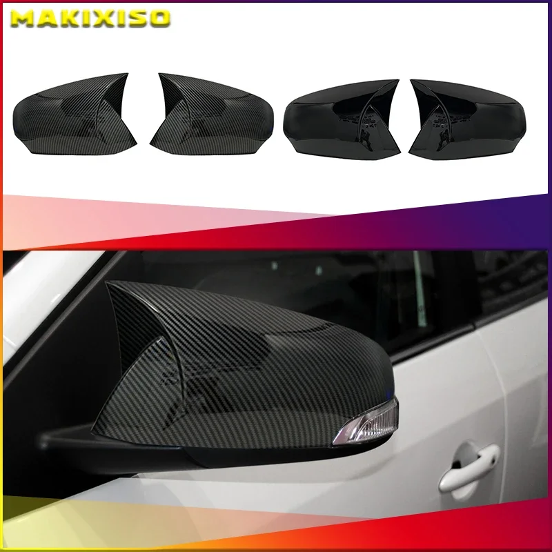 Новый стиль летучей мыши высокое качество АБС пластик 2 шт. зеркальные крышки