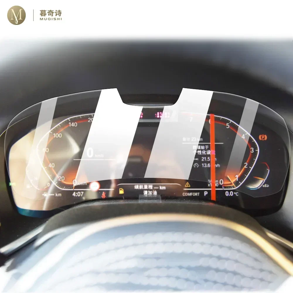 MUQSHI автомобильный спидометр ЖК-экран защита от пятен закаленное стекло высокой