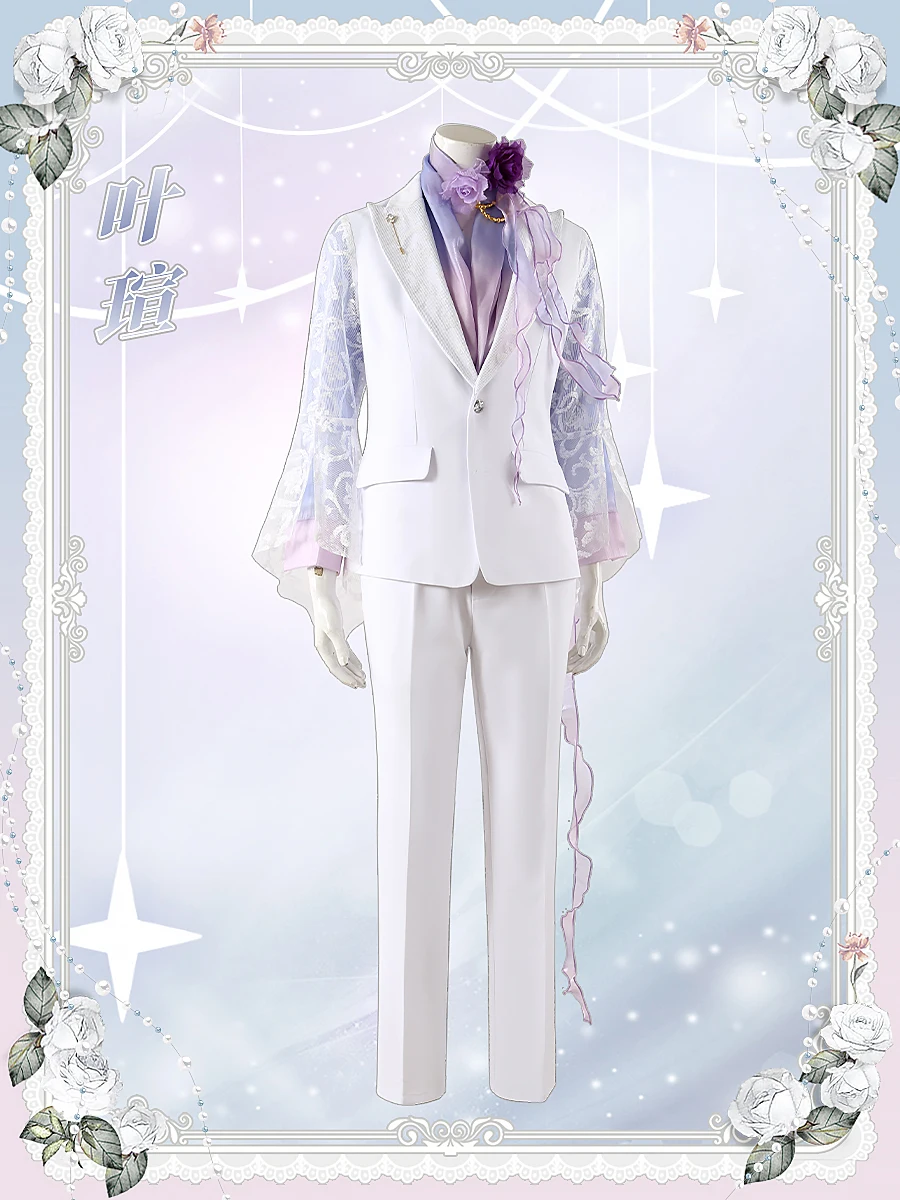 Набор для всех игр Изумрудный SSR Для мужчин и женщин на 3-ю годовщину