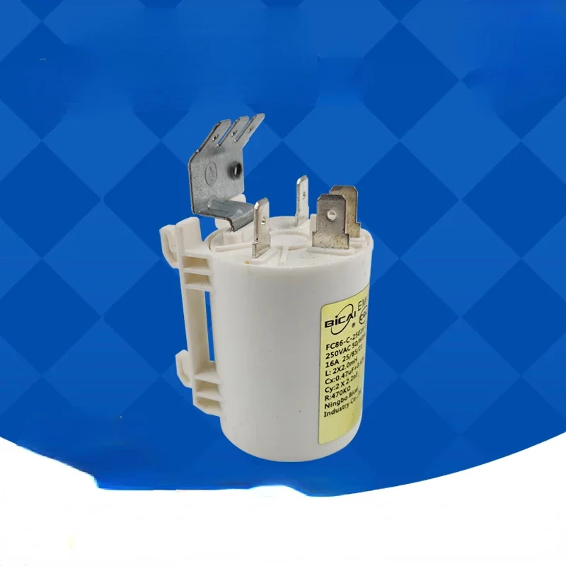 1 шт. подавитель помех для барабана стиральной машины