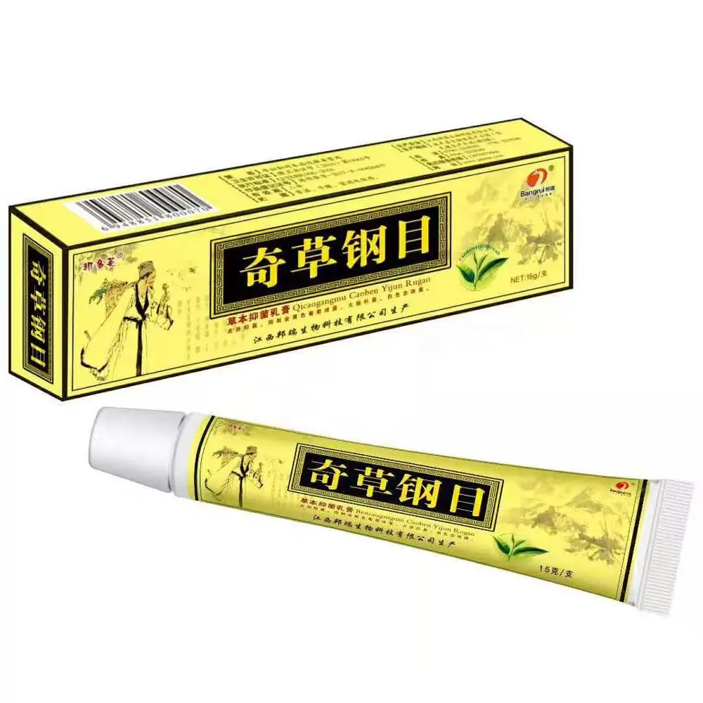 

Advanced Body Psoriasis Cream Perfect For Dermatitis and Eczema Pruritus Psoriasis Ointment Herbal Creams