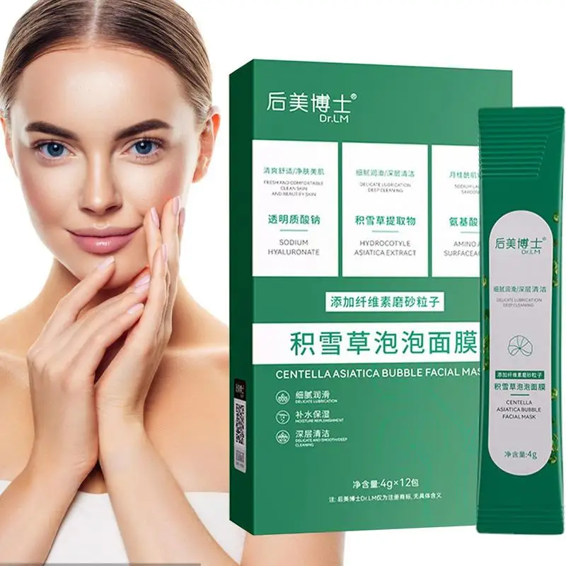 

Bubble Face Sheet Masque Centella Asiatica Bubble Masque 12pcs Oil Control Facial Bubble Cover Bubble Purifying Foam Masque