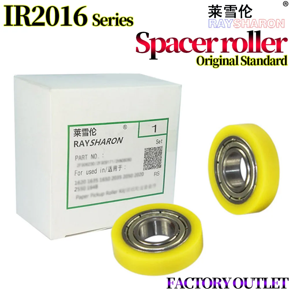 

5 комплектов распорных роликов для использования в Canon IR 2318 2016 2020 2420L 2420 2320J 2320 2422N 2422 2018 2022 2120 2116 2025 D 2030 2002