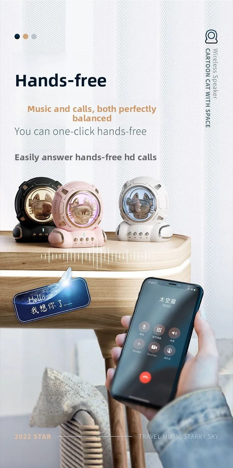 Фото VYOPBC Bluetooth-колонка в виде космического кота, портативная мини-колонка, подарок, с возможностью нанесения логотипа, оптовая продажа музыки №4