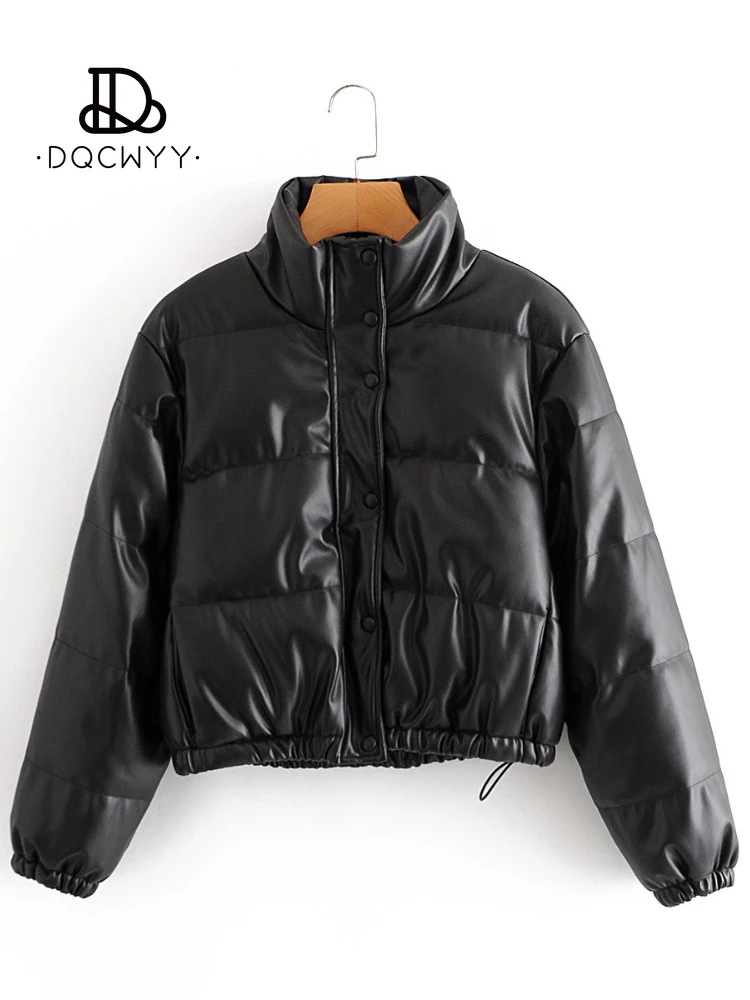 Рисунок 5 - Куртка женская зимняя утепленная короткая