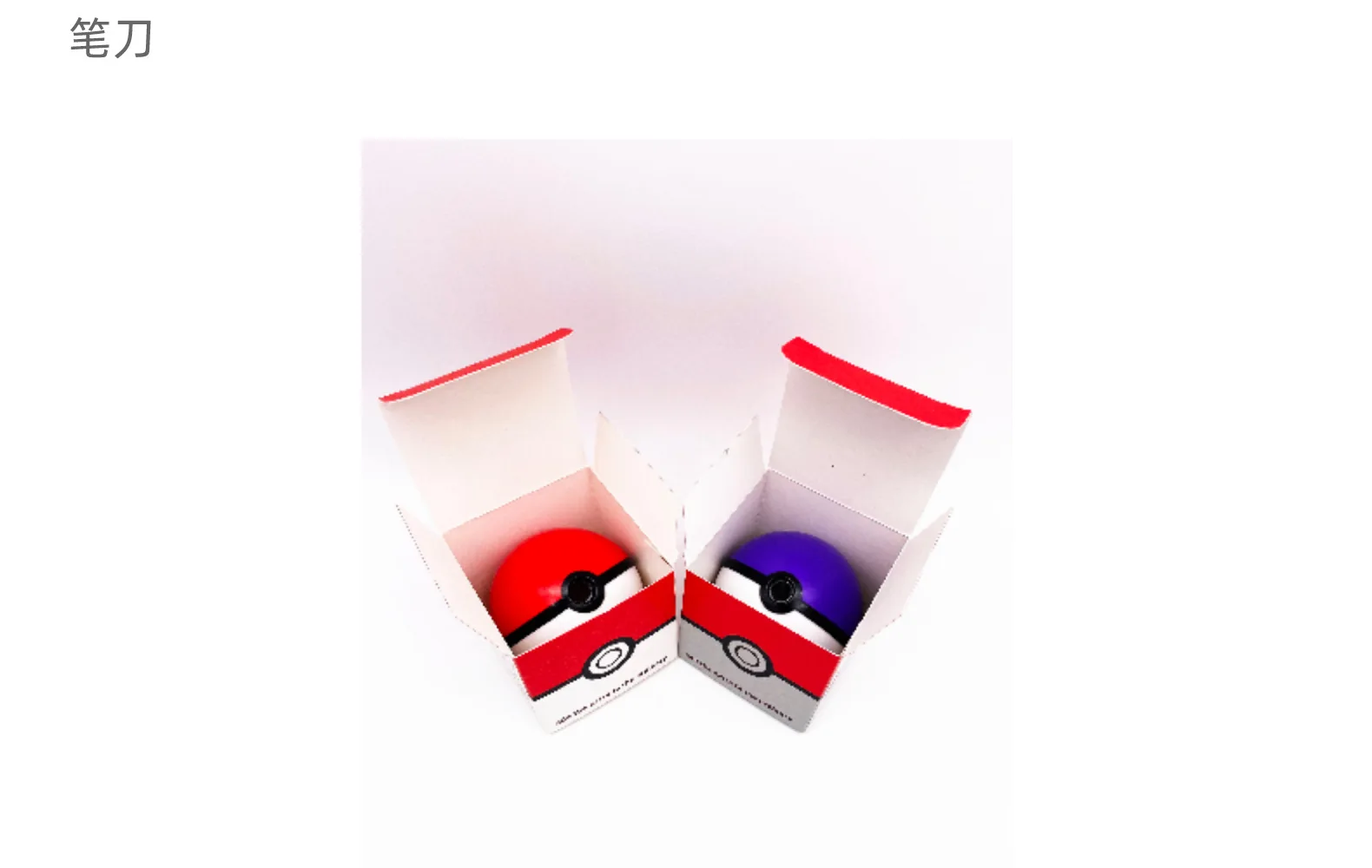 Точилка для карандашей с покемоном милая школьная канцелярия подарки детей на