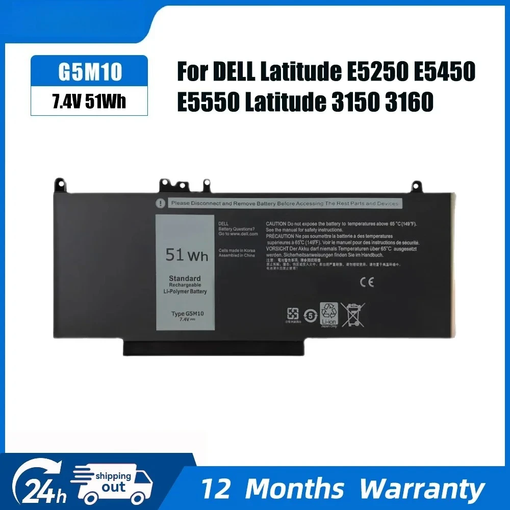 Фото Аккумулятор для ноутбуков Dell Latitude 3150, 3160, E5250, E5450, E5550 (51Wh G5M10, 38Wh RYXXH, 9P4D2, 8V5GX, R9XM9) №2
