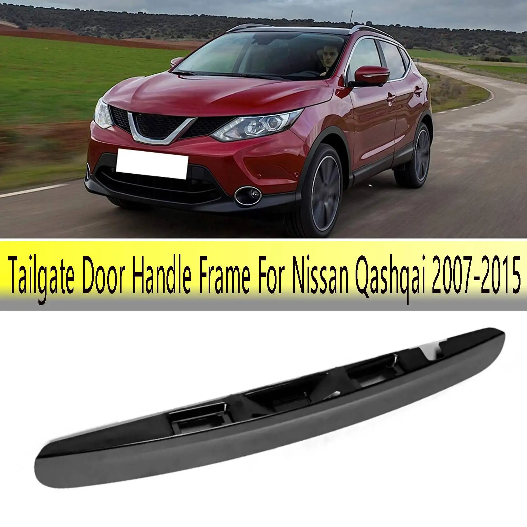 Рамка ручки двери багажника рамка 90812JD00H для Nissan Qashqai 2007-2015