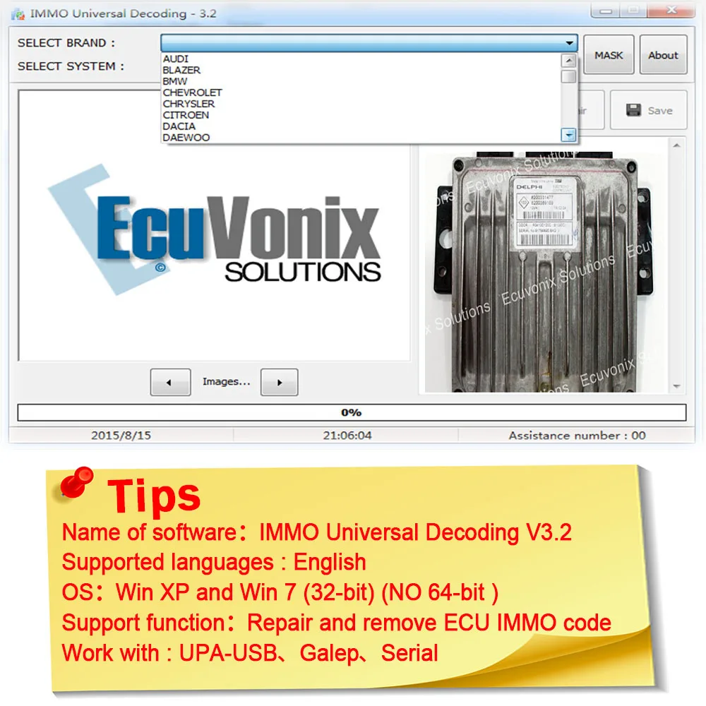 Immo universal decoding 3.2. Программа immo universal decoding v.3.2. immo decoding 3.2 установка.