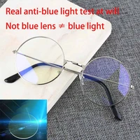 round shape blue light glasses vintage round metal frame glasses personality college style eye protection eye glasses