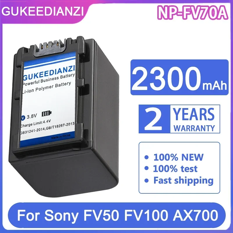 GUKEEDIANZI аккумулятор NP-FV70A NPFV70A 2300 мАч для Sony FV50 FV50A FV100 AX700 AX45 60 AX100E AXP55 EAX40 камеры