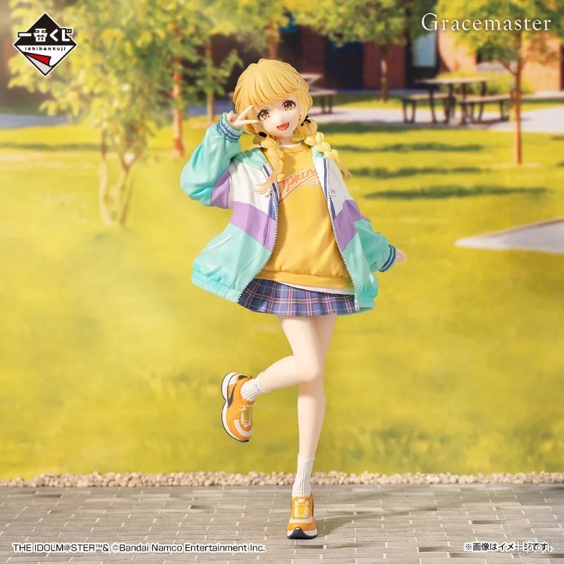 В наличии Оригинальная фигурка BANDAI SPIRITS School Idol Master Gracemaster Ichiban Kuji Котоне Фудзита 17, аниме-фигурка, игрушка, подарок, украшение (art.: 3920d8eb094d3) - 3920d8eb094d3