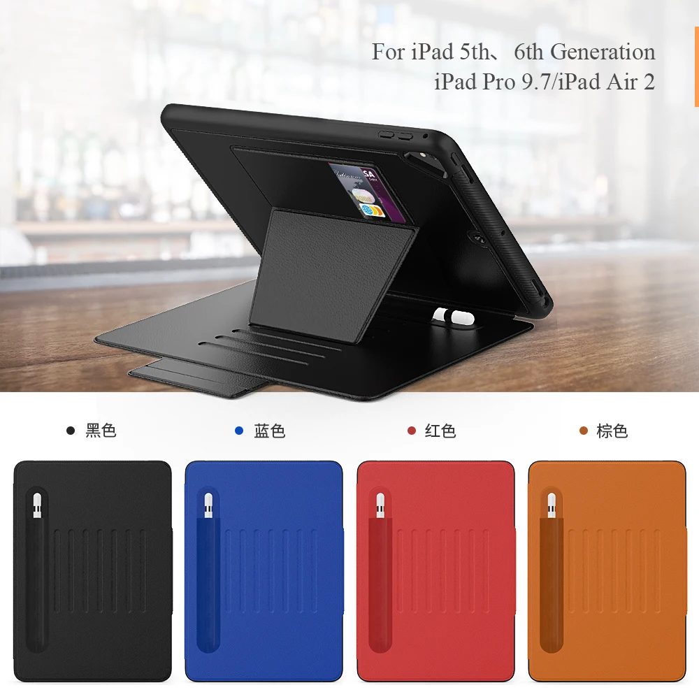 

Magnetic smart cover For ipad air 2 cases