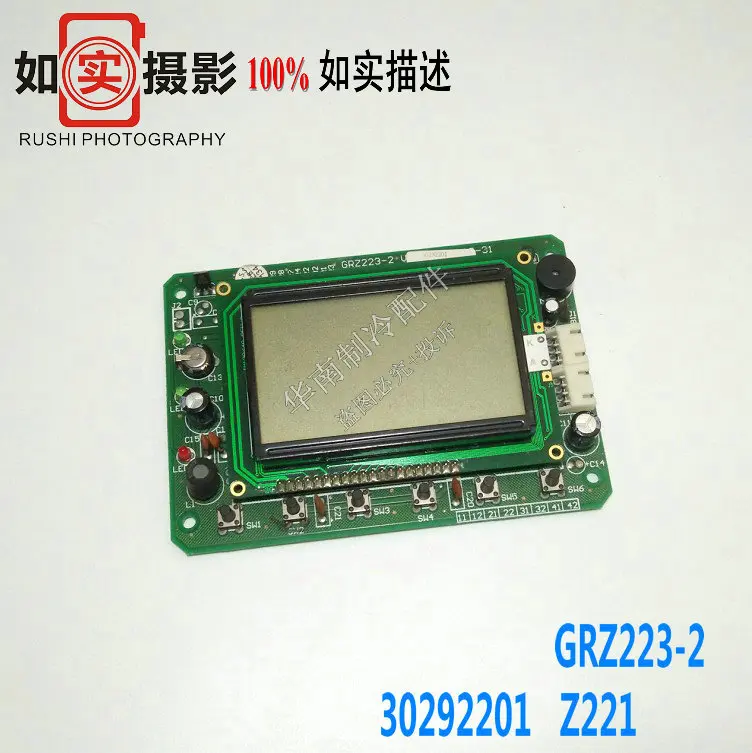 100% Test Working Brand New And Original  air conditioner GRZ223-2 display hand operator Z221 30292201 wire controller