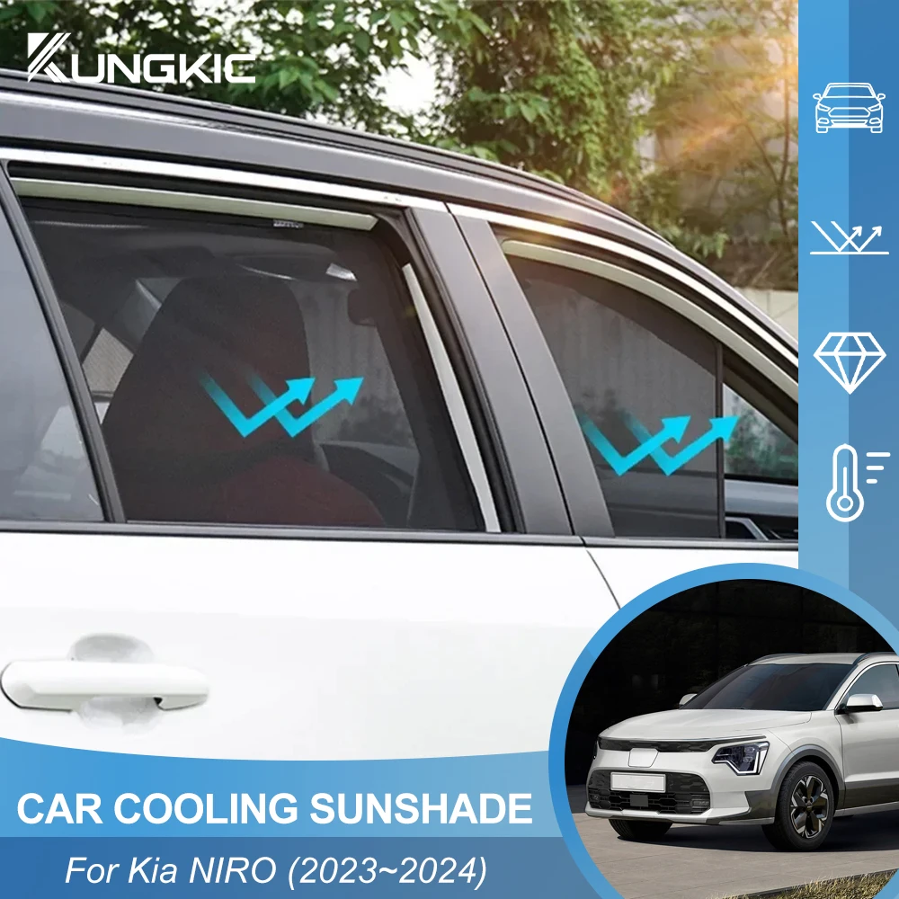 Магнитный солнцезащитный козырек на окно автомобиля заказ для KIA Niro DE 2023 2024