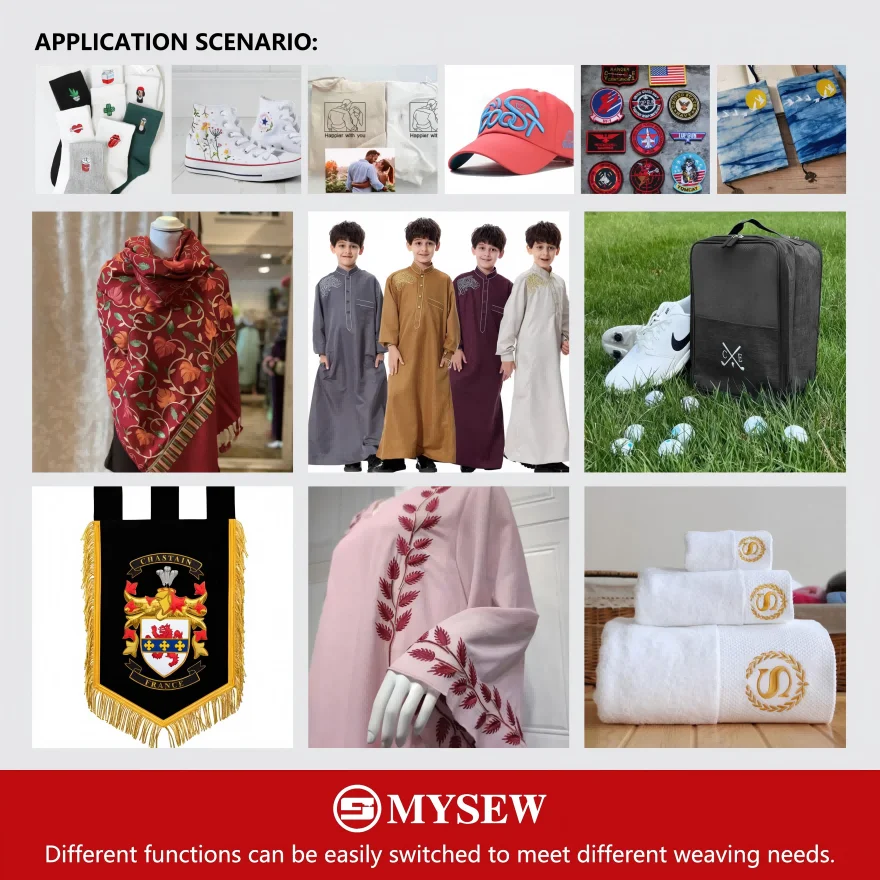 Промышленная компьютерная вышивальная машина MYSEW12041504 с 4 головками для вышивки тесьмой, смешанными полотнами, синелью и кордовой вышивкой (art.: 3920dc0bc65ba) - 3920dc0bc65ba