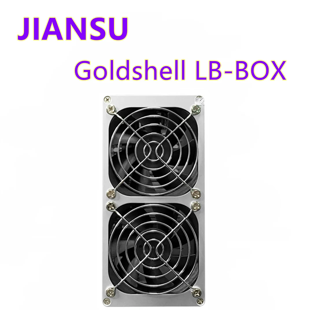 In stock New Mute Goldshell LB-BOX 175GH/s LBC Miner Mining LBRY Credits Coin with Used Bitmain PSU