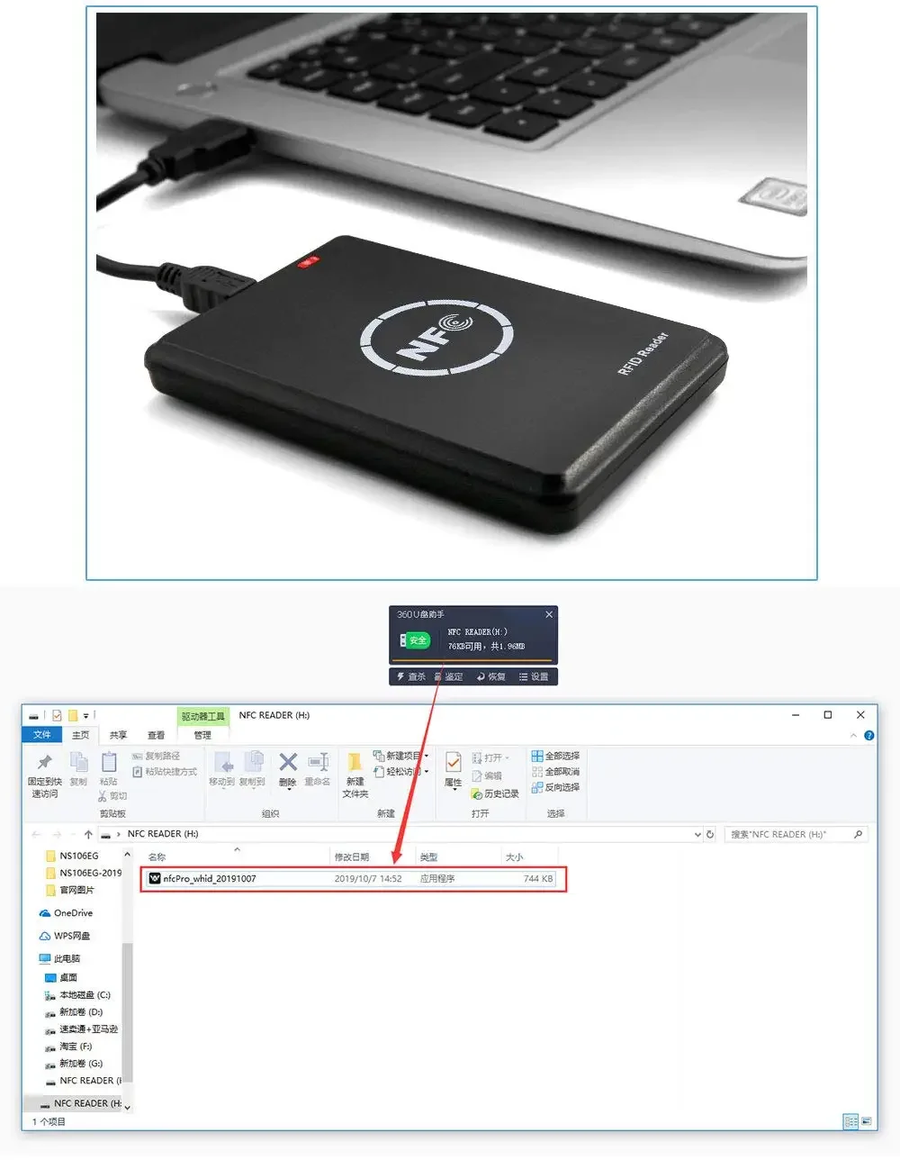 Фото Считыватель/записыватель смарт-карт NFC, копир/дубликатор RFID 125 кГц 13,56 МГц, USB-программатор для брелоков, карт ID, IC, EM, UID, EM4305, T5577, меток №5