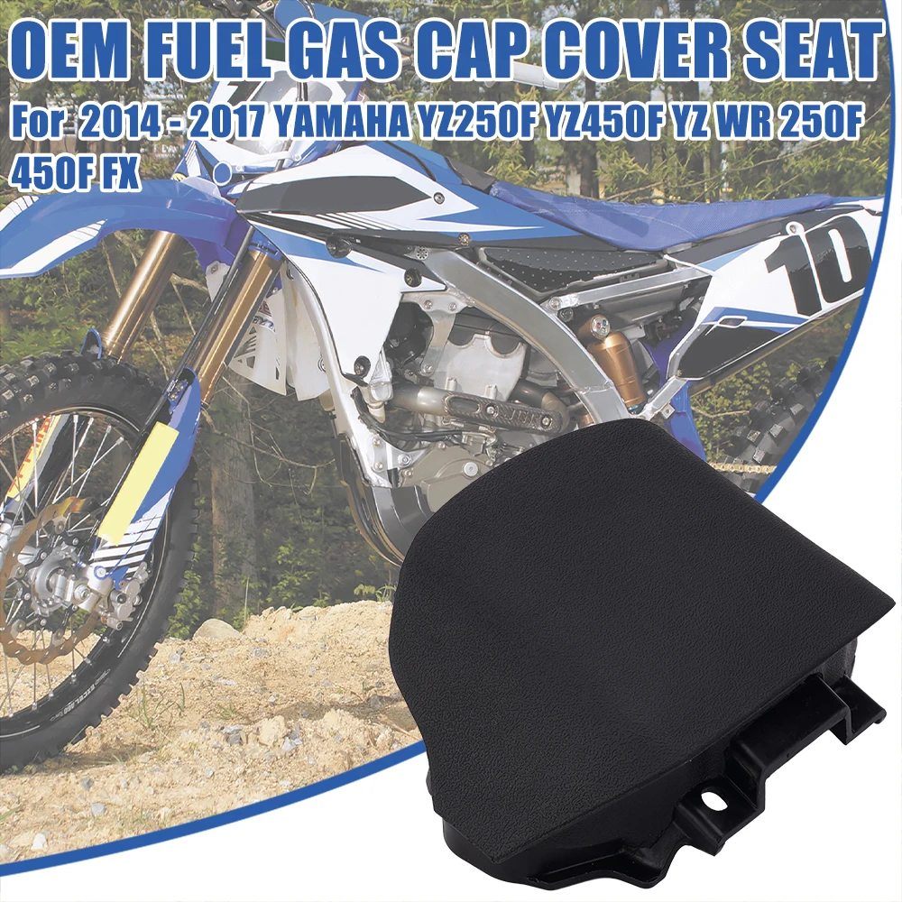 

Крышка топливного газа для Yamaha YZ250F YZ450F YZ WR 250F 450F FX 2014-2017 гг.