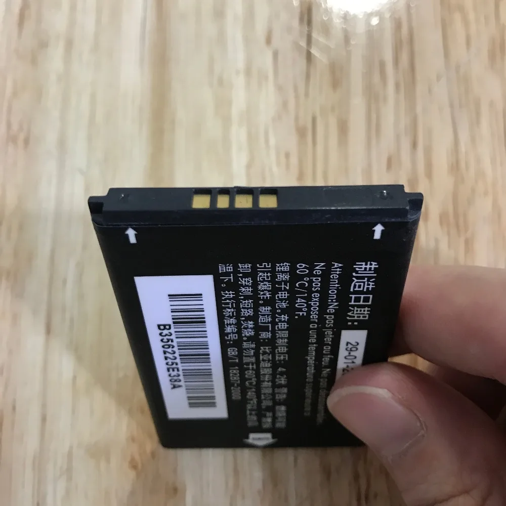 Батарея высокого качества CAB23V0000C1 для мобильного телефона ALCATEL One touch Y800 Y580D Y600D MTC 411D Y610D.