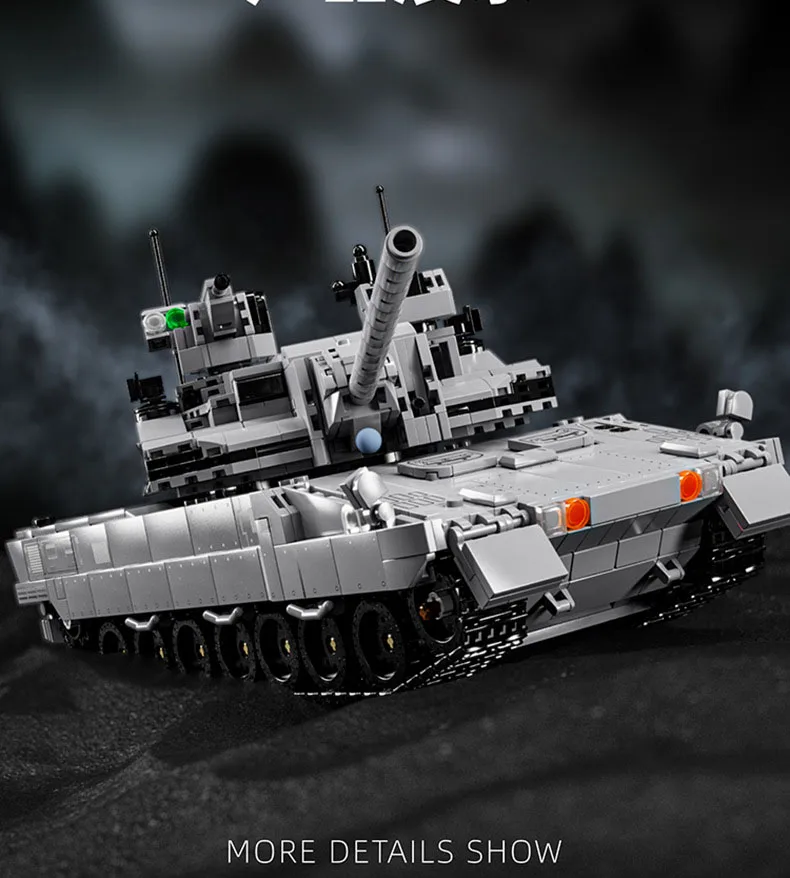 Военная пантера KF51 EMBT T-14 Armata AbramsX Battle Tank Block DIY Бронированный автомобиль