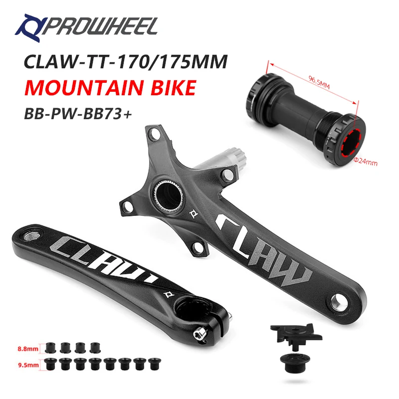 Звездочка для горного велосипеда PROWHEEL 104BCD 170 мм 175 с нижним кронштейном - купить по