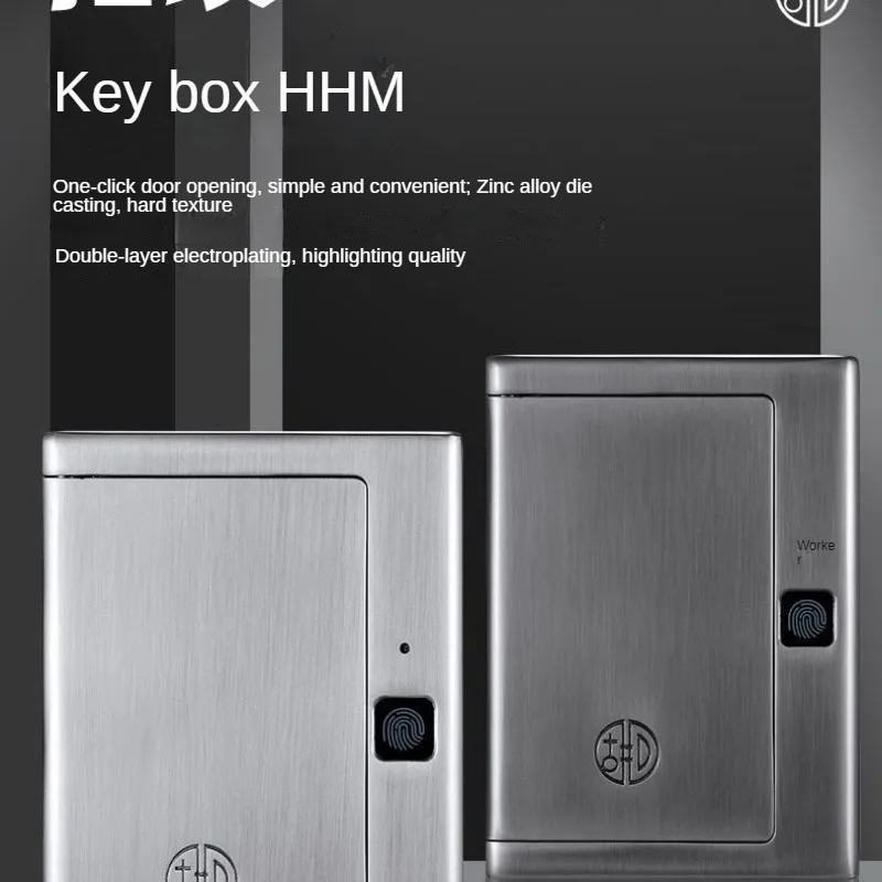 Замок с защитой от кражи для дома