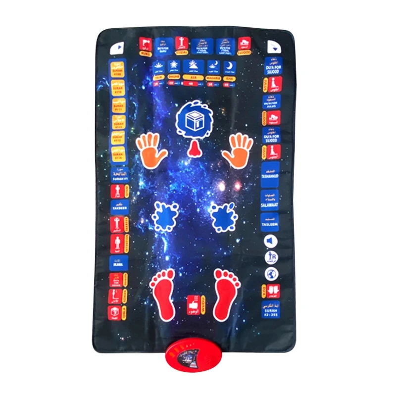 

Intelligent Assisted Learning Blanket Electric Blanket Meditation Pilgrimage Muslim Blanket Tool Novelty Funny Toys B