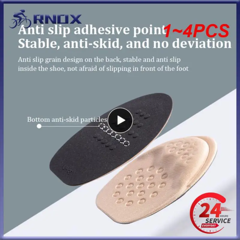 

1-4 шт., вставки для обуви в переднюю часть стопы