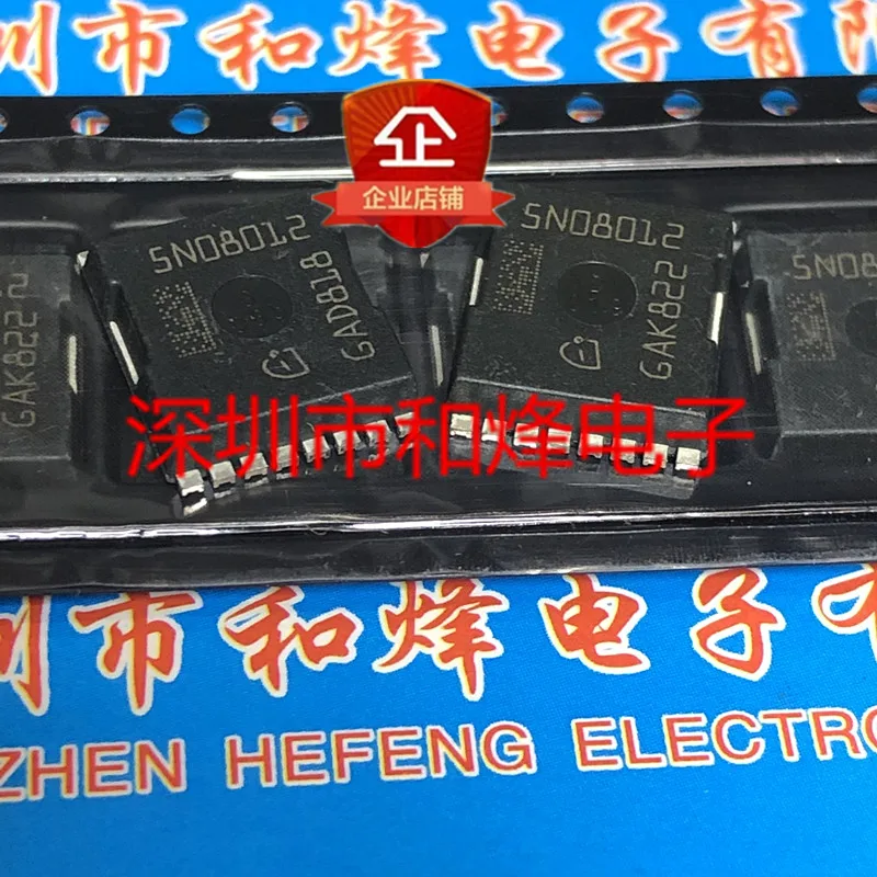 

Original 2pcs/ IAUT300N08S5N012 5N08012 PSOF-8-1 80V 300A
