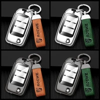 car 3button remote control fold key bag case holder buckle for roewe rx5 mg3 mg5 mg6 mg7 mg zs gt gs 350 360 750 w5 accessories