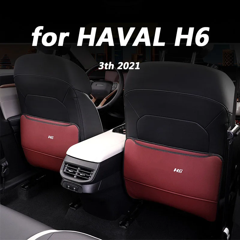 

for HAVAL H6 3th 2021 2022 Anti-kick protection pad for car interior decoration accessories 2pcs