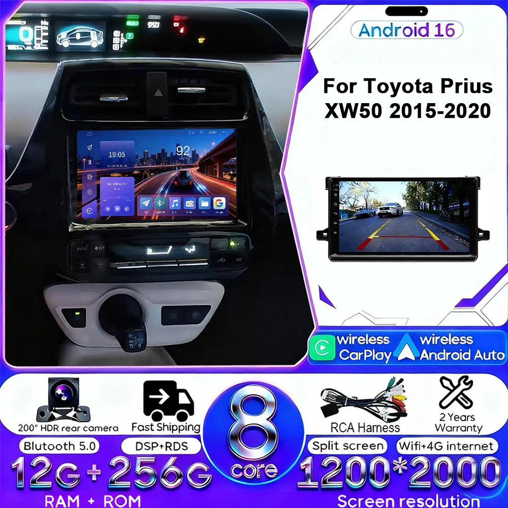 Фото Android 16 2Din Carplay Android Auto 4G WIFI Автомобильное радио для Toyota Prius XW50 2015-2020 GPS DSP Сенсорный экран Мультимедиа Авторадио №1