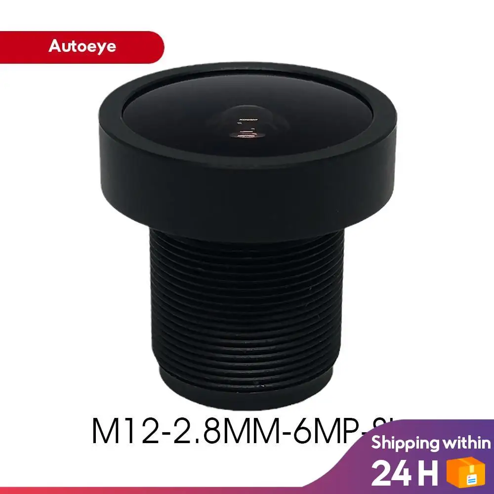 

Starlight Lens M12 6MP 2.8mm HD 6.0Megapixel 1/2.5" Image Format Aperture F1.4 for HD CCTV IP Security Surveillance Camera