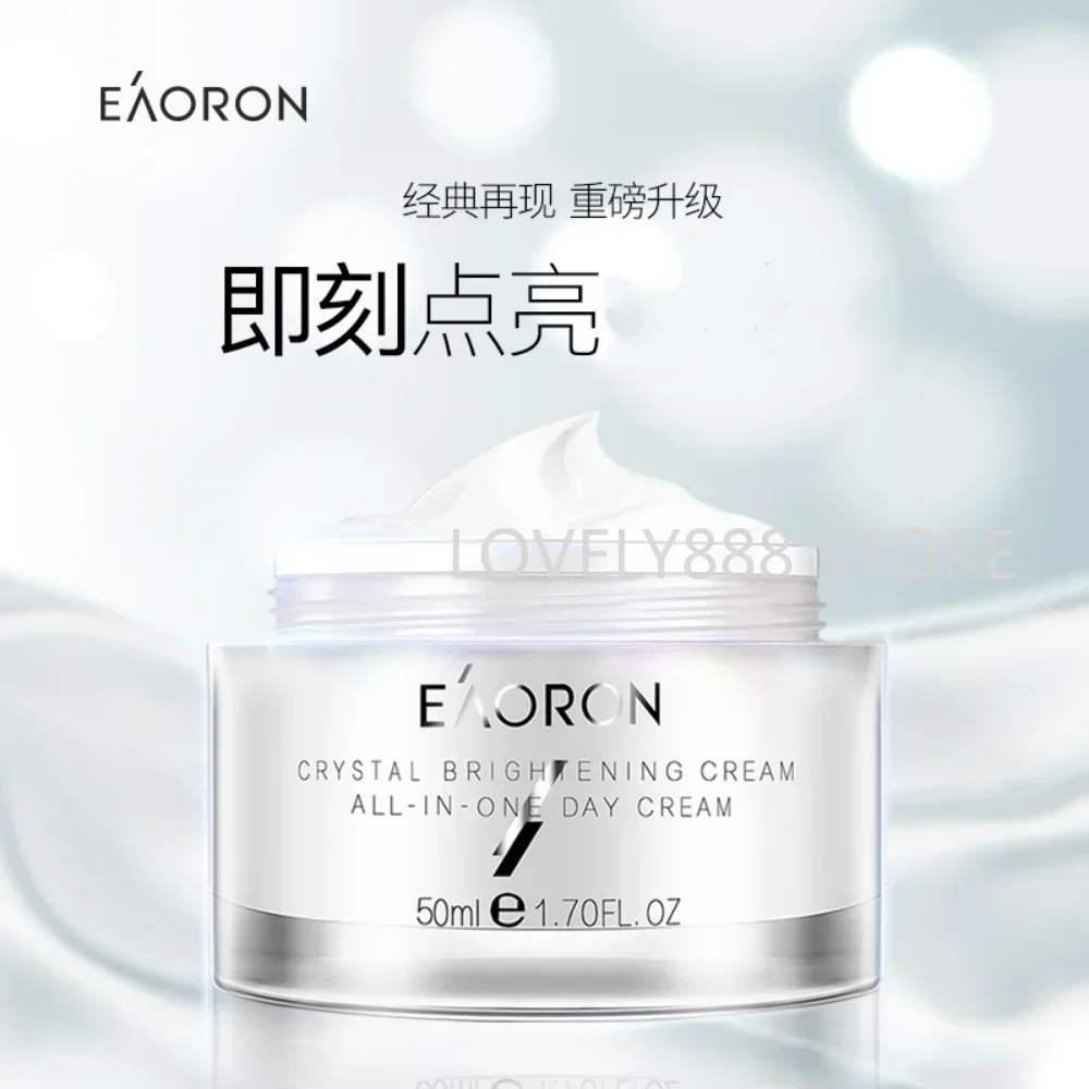 Австралия Eaoron Crystal Осветляющий универсальный светящийся крем 50 мл Увлажняющий
